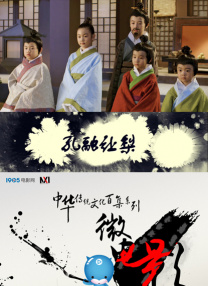激情视频日本