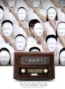 免费污动漫网站