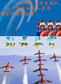 夜蒲3三级做爰无删减