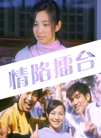 闭门一家亲