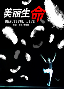 漂亮乾姊姊