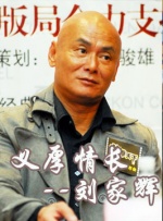 电影《值得爱》在线观看