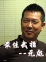 av动漫网站