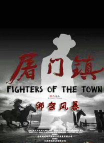 麻豆av一区二区三区久久