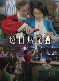 国产精品久久av一区二区三区
