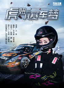 欧美激情第8页