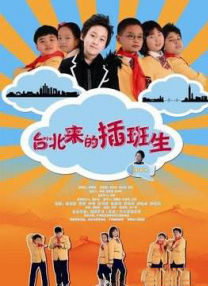国产精品直播网红