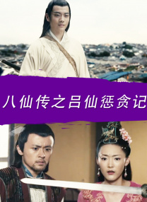 在厨房被朋友从后面挺进