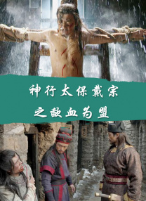 老阿姨看片免费观看电视剧