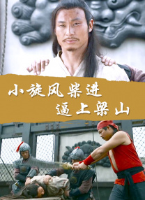 亚洲一区二区三区免费观看