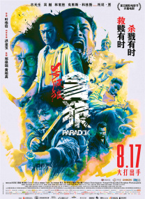 九一视频在线