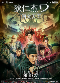 亚洲国产激情av