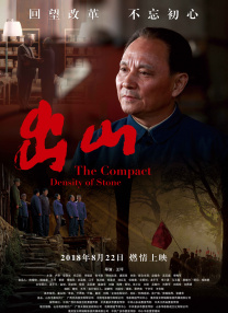依人在线免费视频