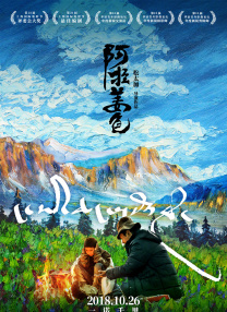 日本资源在线