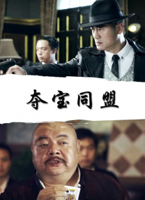 国内精品一区二区在线观看