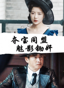 福利免费在线观看