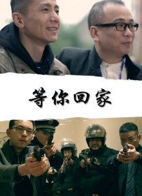 把舌头伸进她腿间花缝电影