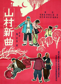 男女搞机