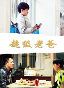 看亚洲色图