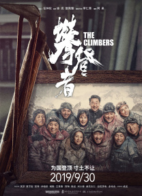 亚洲国产精品综合久久
