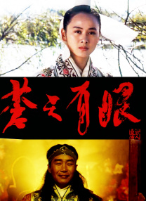 日本欧美黄色