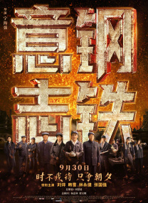日韩国产免费
