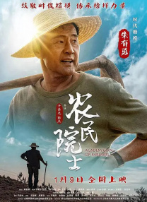 娇妻的淫堕日记