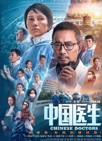 久久第四页