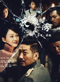 杨晓雯