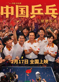 少妇高潮浪潮av99网站