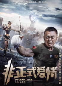 午夜国产精品不卡在线观看