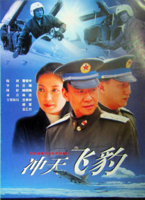 亚洲一区精品在线