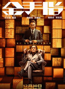 成人动漫在线免费观看