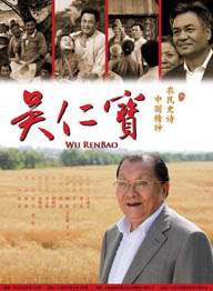 国产欧美日韩综合