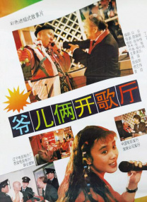 久久综合久久久