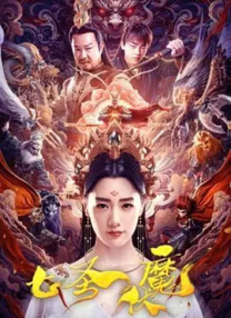 亚洲性视频h