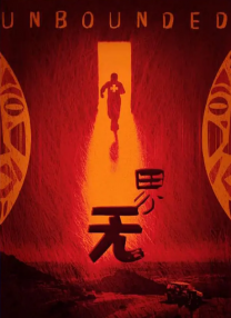 精品视频一区二区三区四区五区