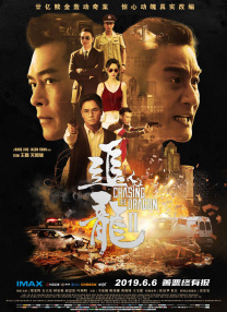 国产91av在线