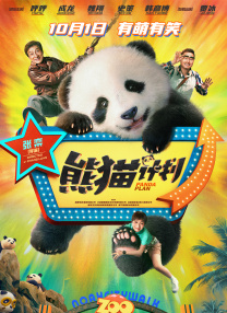 亚洲国产精品久久久久久网站