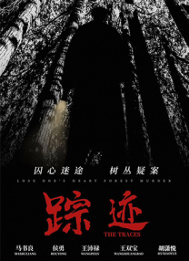 国产精选在线