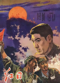 福利一区二区三区视频午夜观看