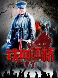 五月婷婷视频在线观看