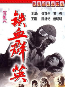 母子伦理