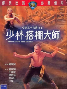 欧美色视频免费高清播放