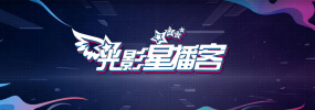 欧美在线播放一区