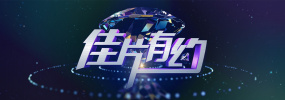 国产一区二区三区久久